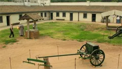 Sutter's Fort