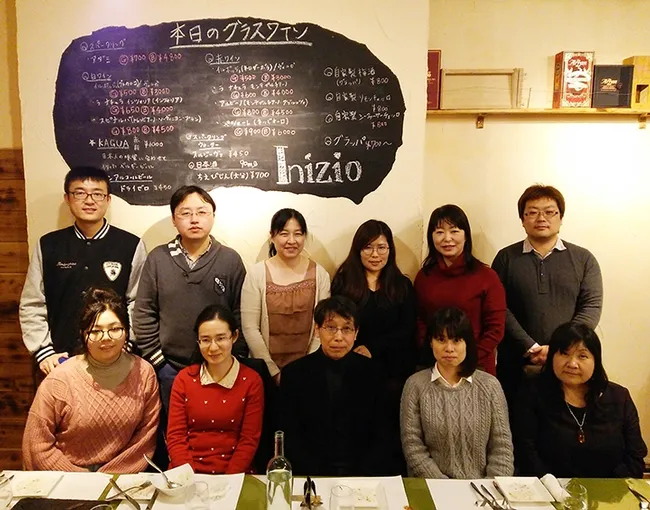 This is a photo from the Kenji Hashimoto lab, Chiba University Center for Forensic Mental Health, Japan, and includes some of the scientists working on the autism/schizophrenia research. In the center, front row, is Kenji Hashimoto. First author Ma Min, third from right, back row. Second author Qian Ren is in the back row, far right. Researcher Tamaki Ishima is the fourth from right, back row. (Photo courtesy of Kenji Hashimoto lab)