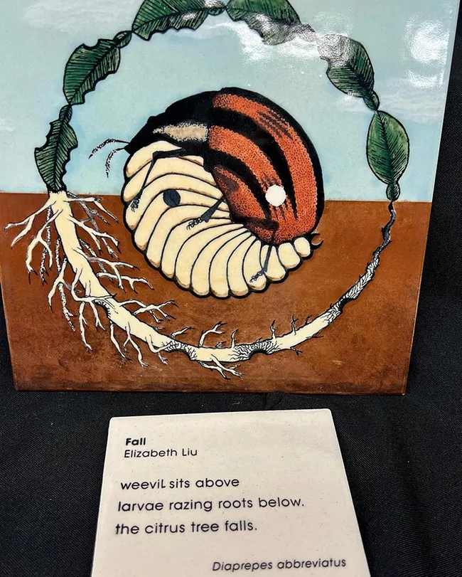 This beautiful work by UC Davis student Elizabeth Liu is called simply "Fall." (Photo by Jenella Loye)