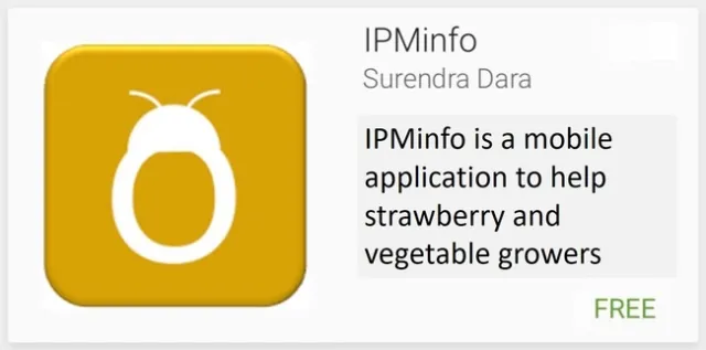 IPMinfo