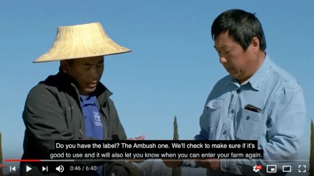 In one module, Michael Yang explains field re-entry restrictions after pesticide application..