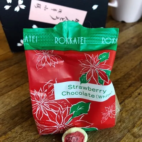 Freeze dried strawberries in white chocolate from Japan.