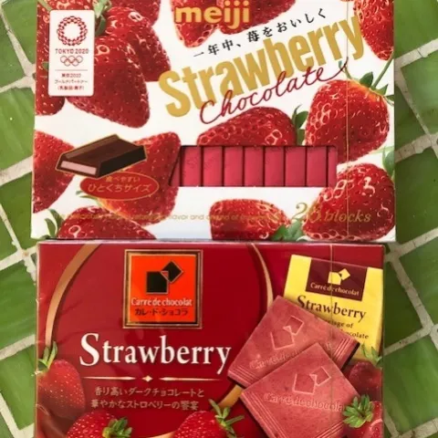 Two varieties of strawberry chocolate - Meiji will be a big supplier of specialty foods to the 2020 Olympiad in Tokyo.