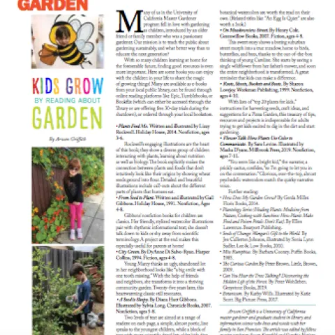 ss august2020 griffith