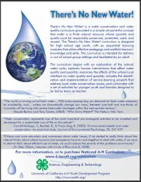 There's-no-new-water!