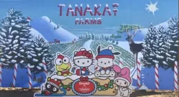 Sanrio+Holiday+Mural