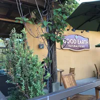 Search by Marketplace