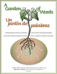 Screen Shot 2020-06-26 at 2.19.55 PM