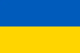Flag of Ukraine