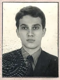 Walter Leal's 1976 passport.