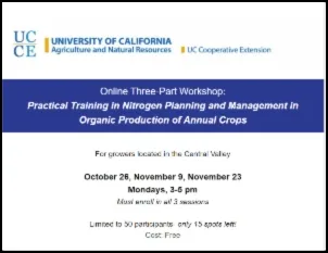 organic N workshop (big)