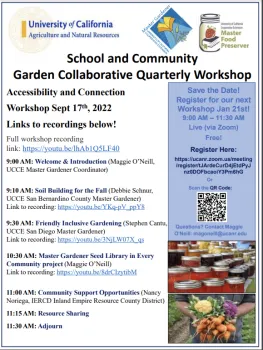 scgcw jpg recording flyer