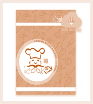 Cooking Academy Logo