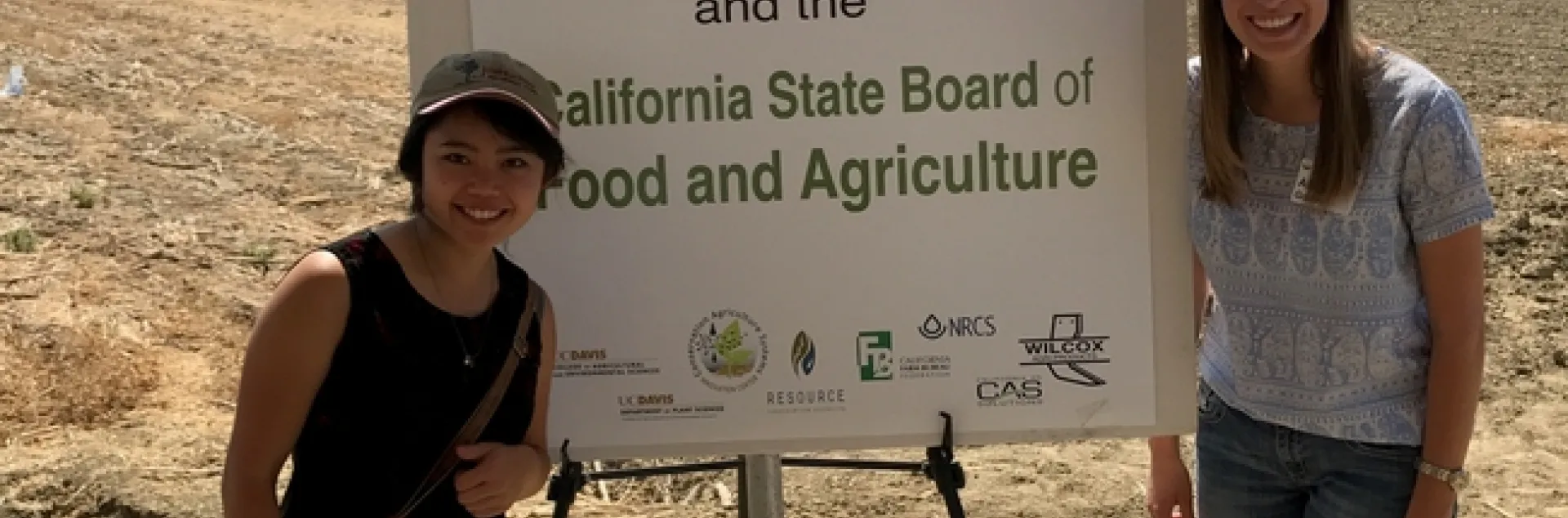 West Side REC, Five Points, CA. August 8, 2017.