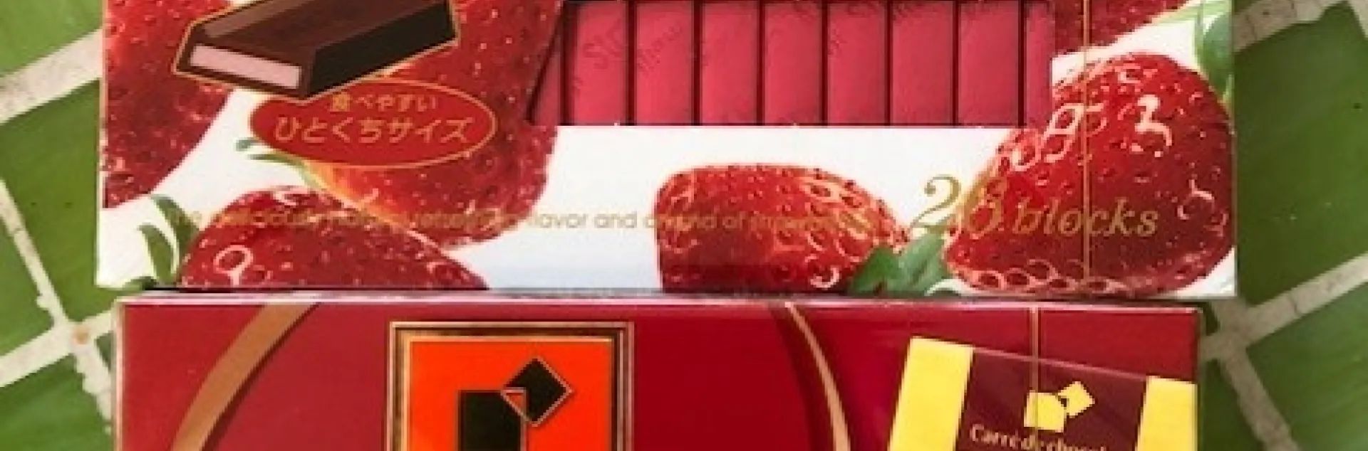 Two varieties of strawberry chocolate - Meiji will be a big supplier of specialty foods to the 2020 Olympiad in Tokyo.