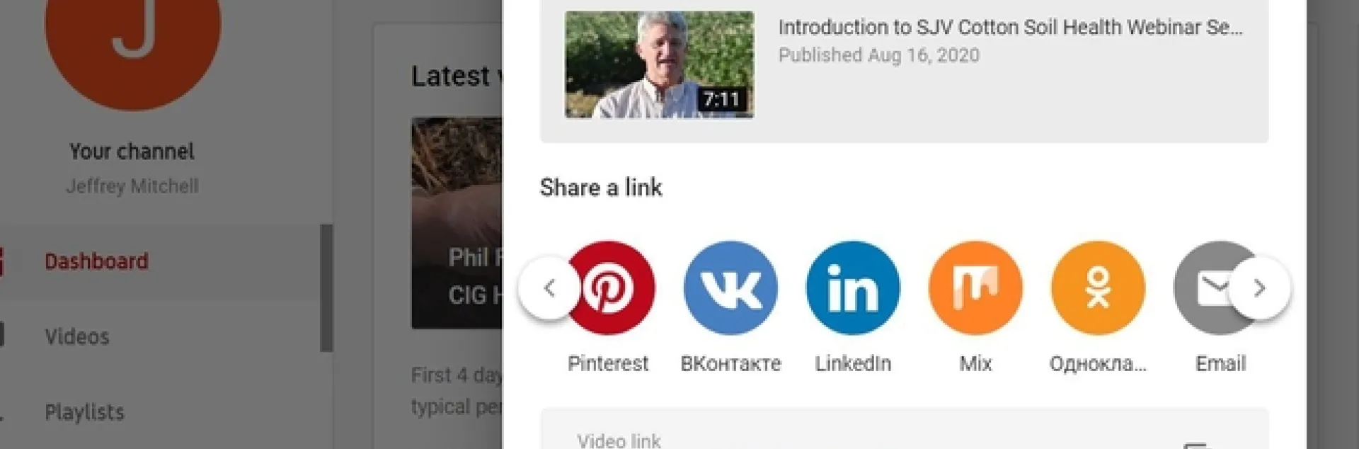 Capture You Tube SJV Soil Health Video 2020