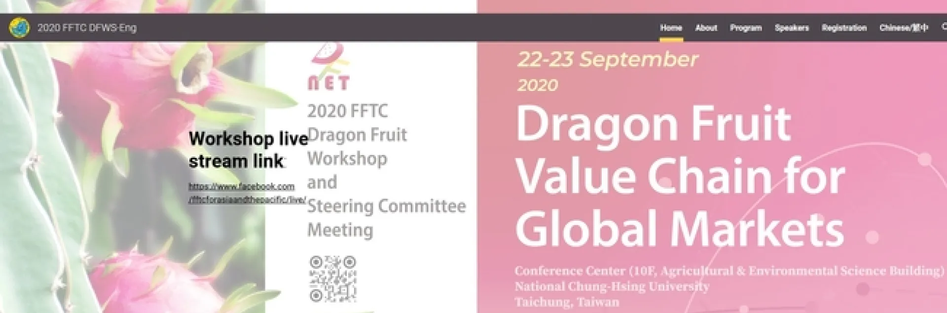 dragon fruit conference