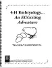4-H Embryology An EGGciting Adventure